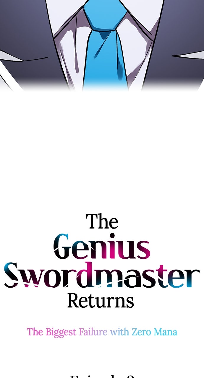 Read The Genius SwordmasterReturns chapter 2 image 13 on Lezhin