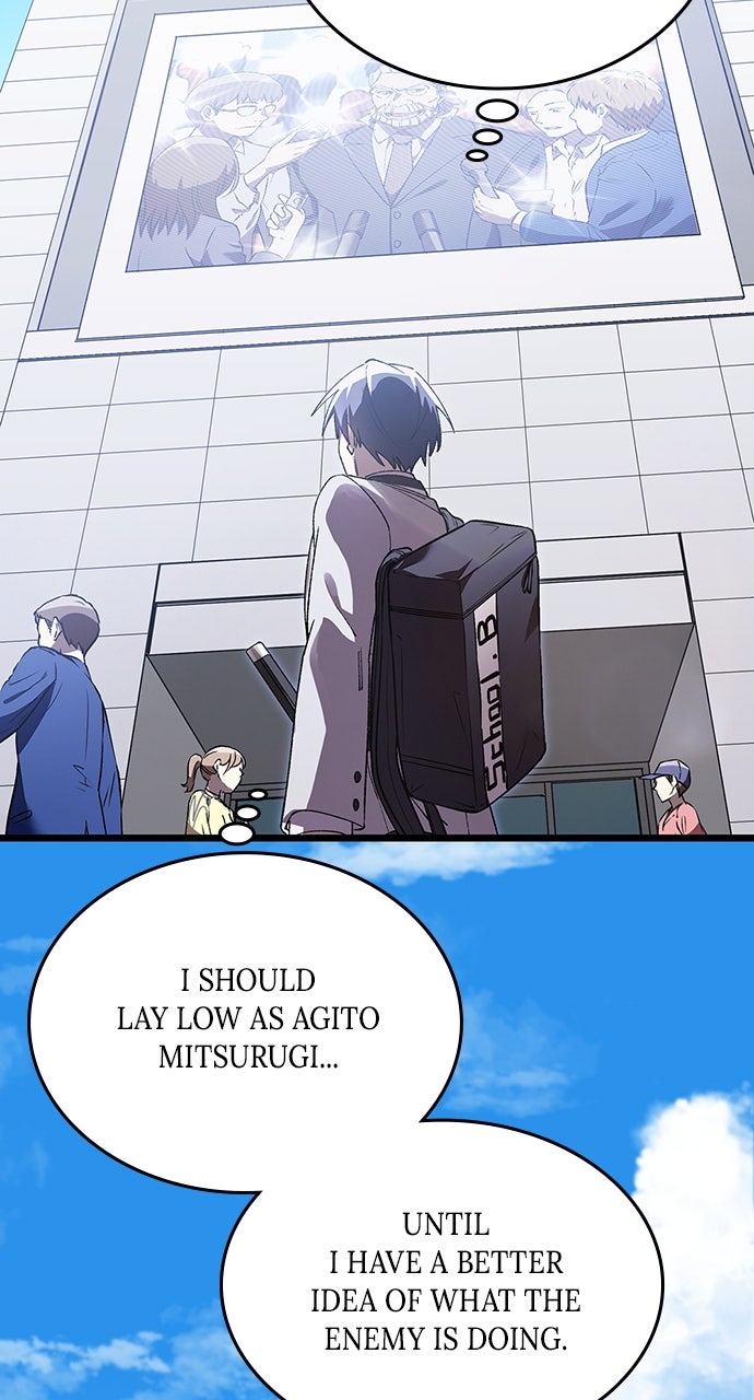 Read The Genius SwordmasterReturns chapter 2 image 22 on Lezhin