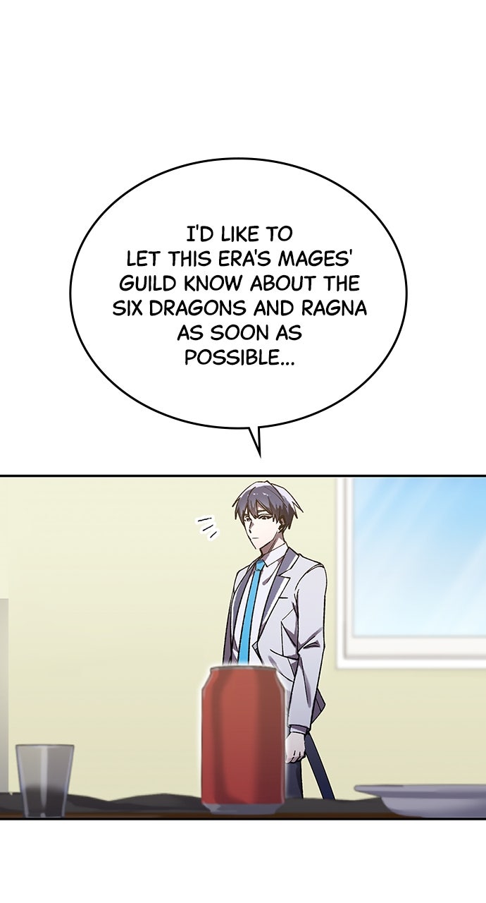 Read The Genius SwordmasterReturns chapter 2 image 5 on Lezhin
