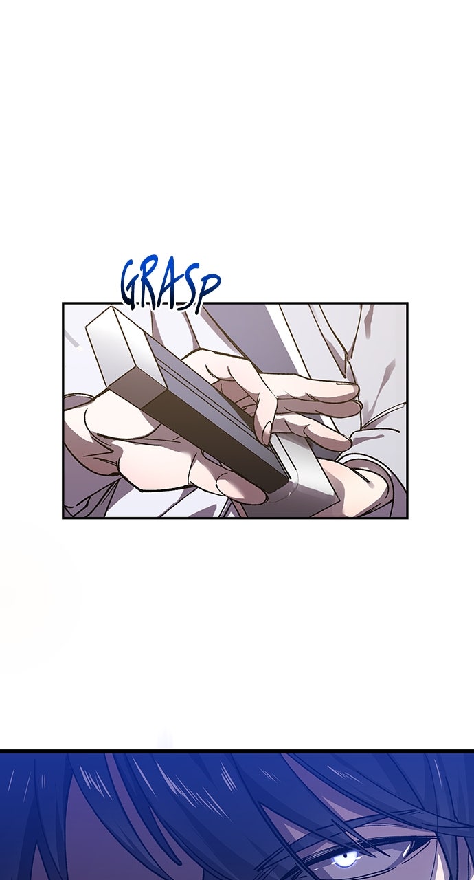 Read The Genius SwordmasterReturns chapter 2 image 6 on Lezhin