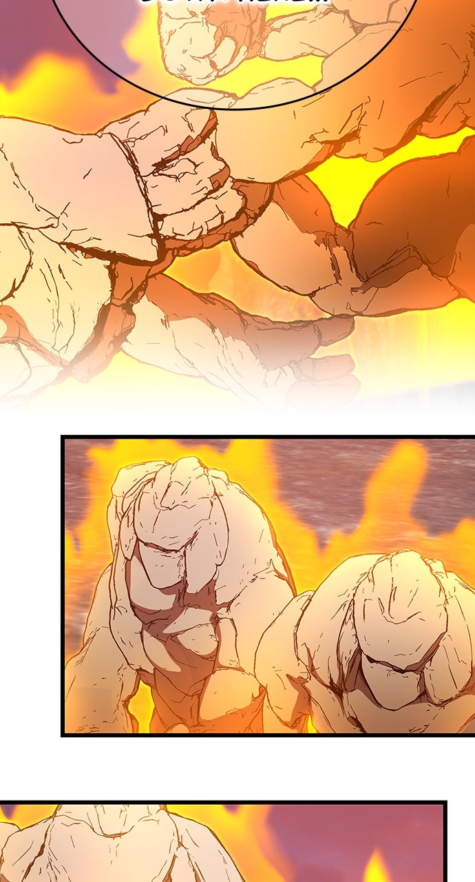 Read The Genius SwordmasterReturns chapter 20 image 66 on Lezhin
