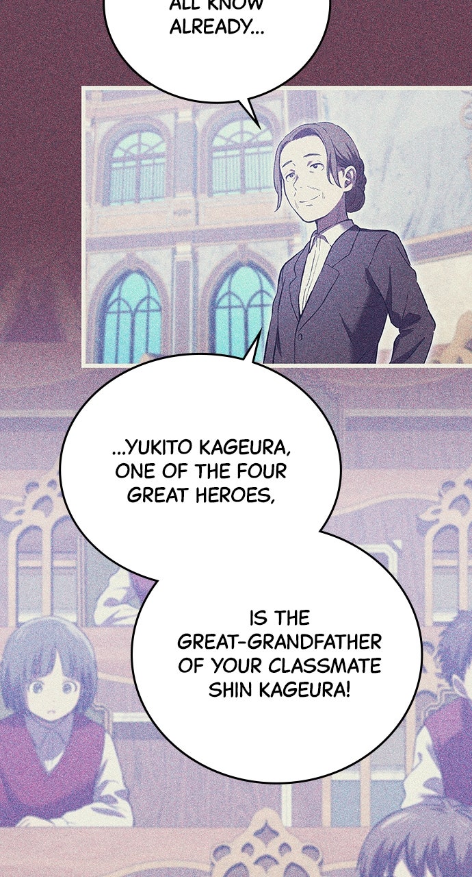 Read The Genius SwordmasterReturns chapter 21 image 13 on Lezhin