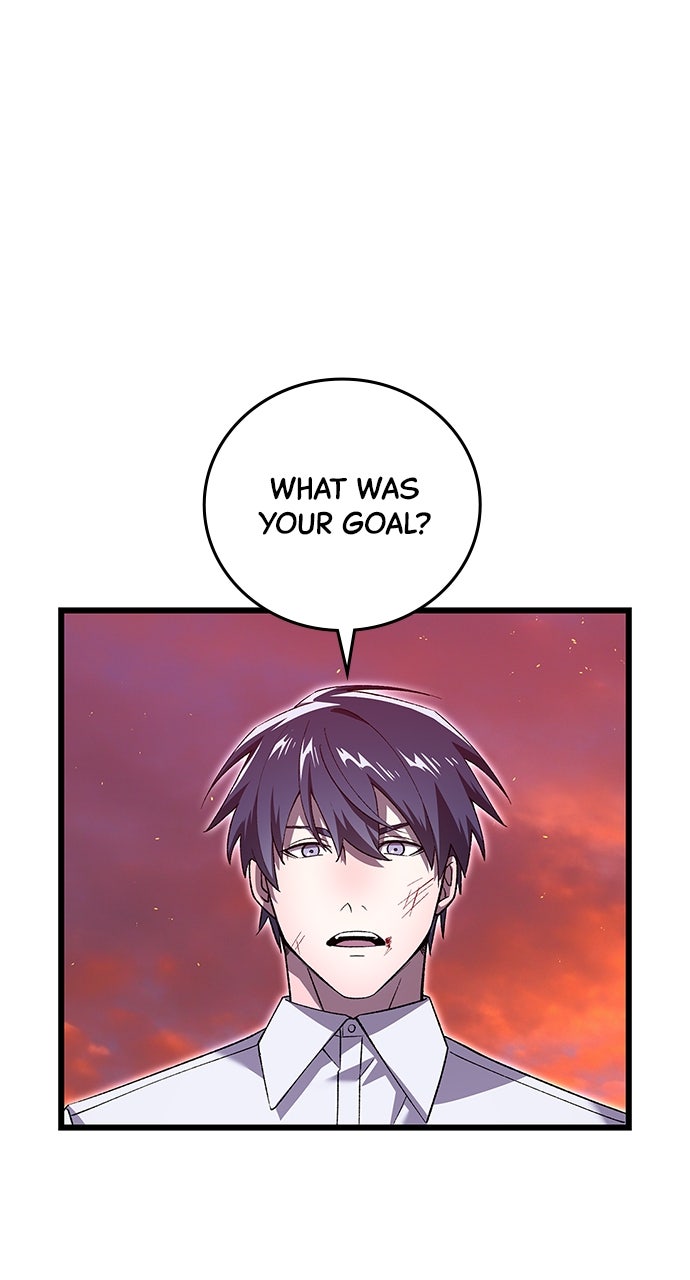 Read The Genius SwordmasterReturns chapter 23 image 11 on Lezhin