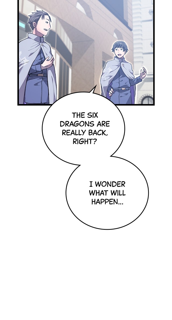 Read The Genius SwordmasterReturns chapter 23 image 56 on Lezhin