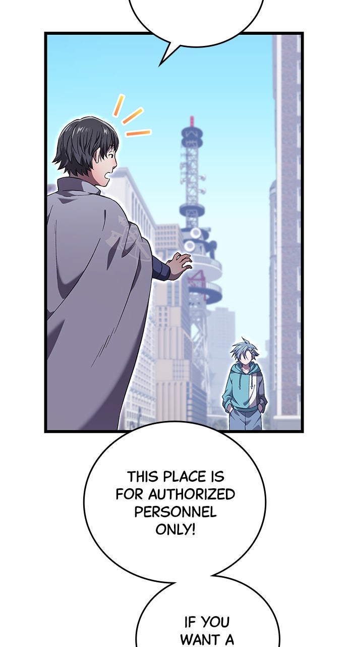 Read The Genius SwordmasterReturns chapter 23 image 63 on Lezhin