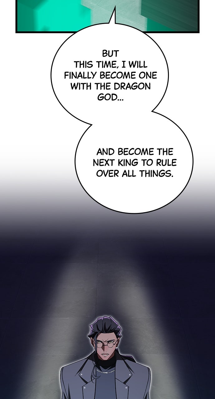 Read The Genius SwordmasterReturns chapter 24 image 51 on Lezhin