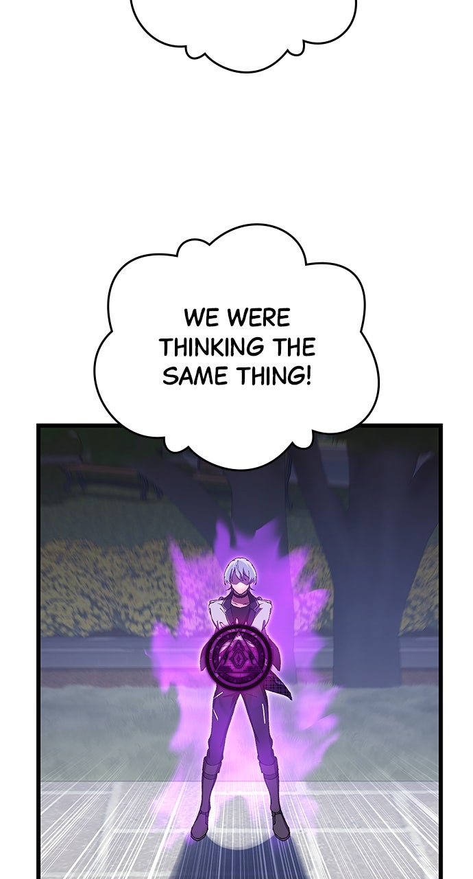 Read The Genius SwordmasterReturns chapter 24 image 82 on Lezhin