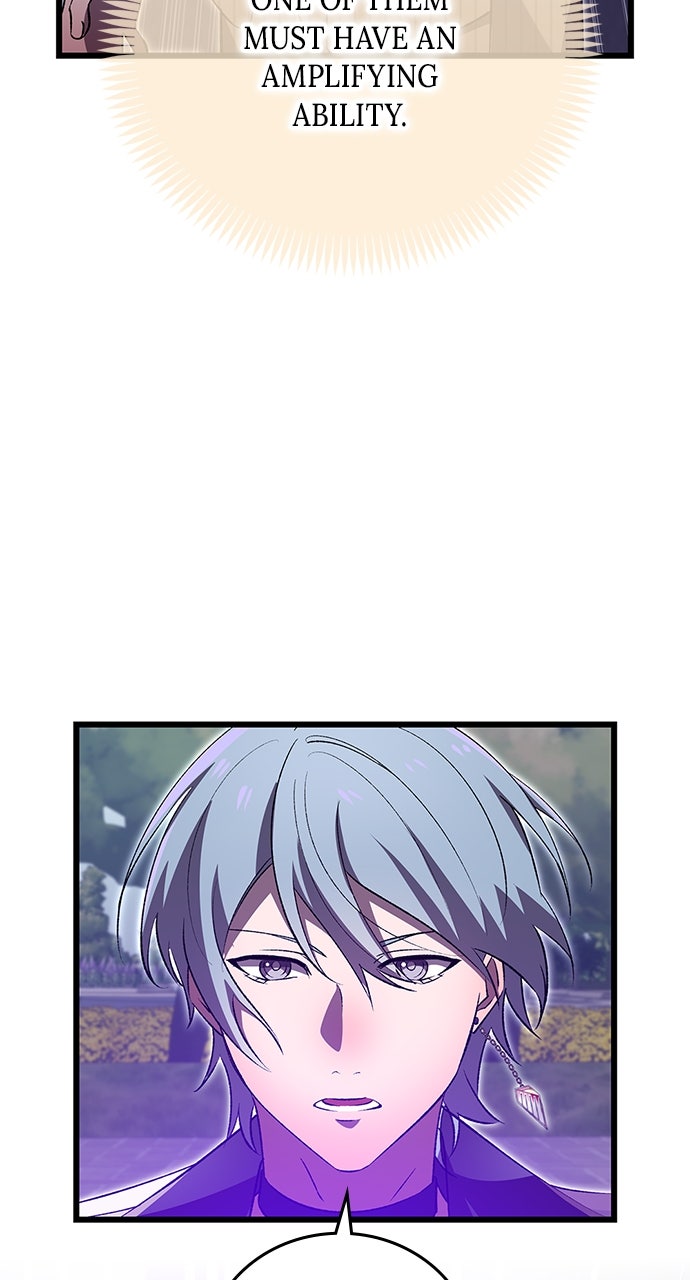 Read The Genius SwordmasterReturns chapter 25 image 1 on Lezhin