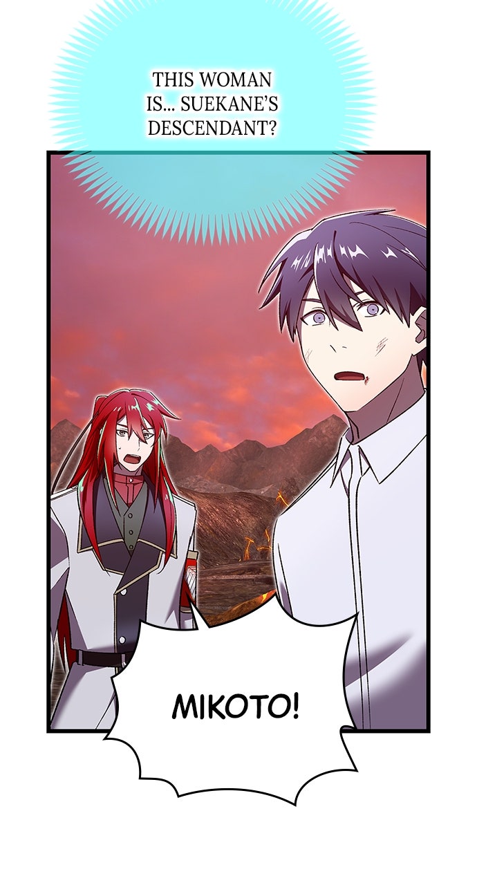 Read The Genius SwordmasterReturns chapter 25 image 22 on Lezhin