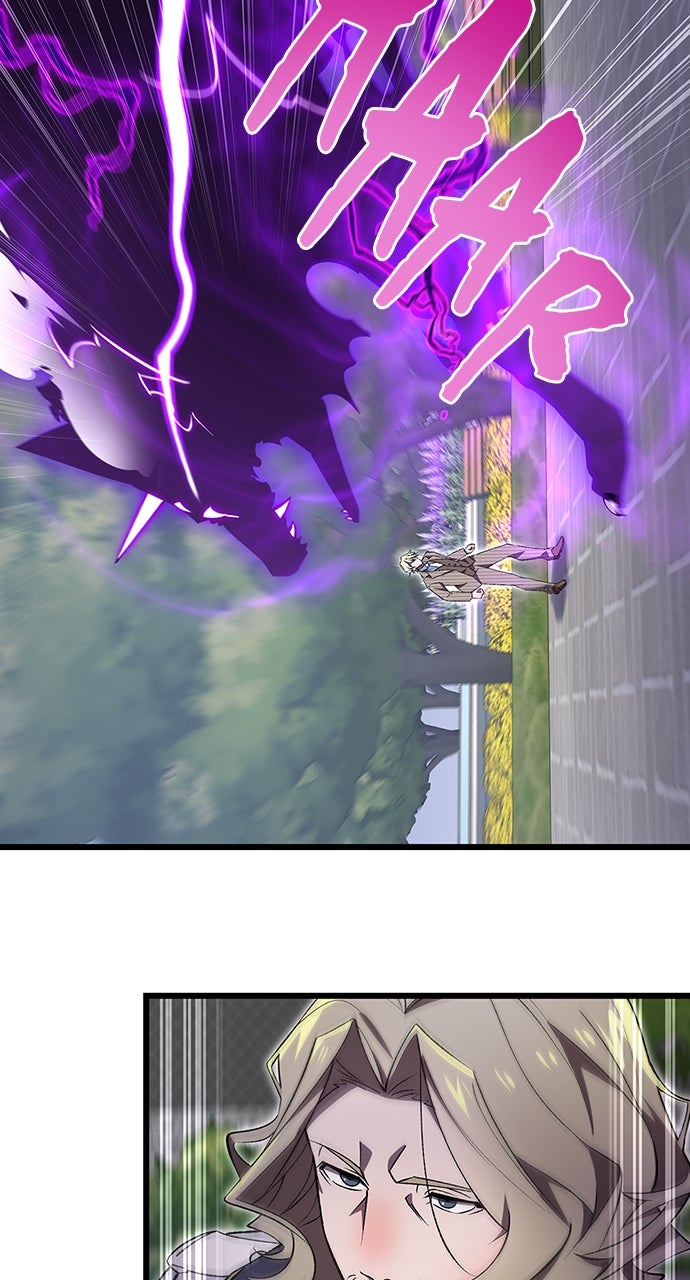 Read The Genius SwordmasterReturns chapter 25 image 3 on Lezhin