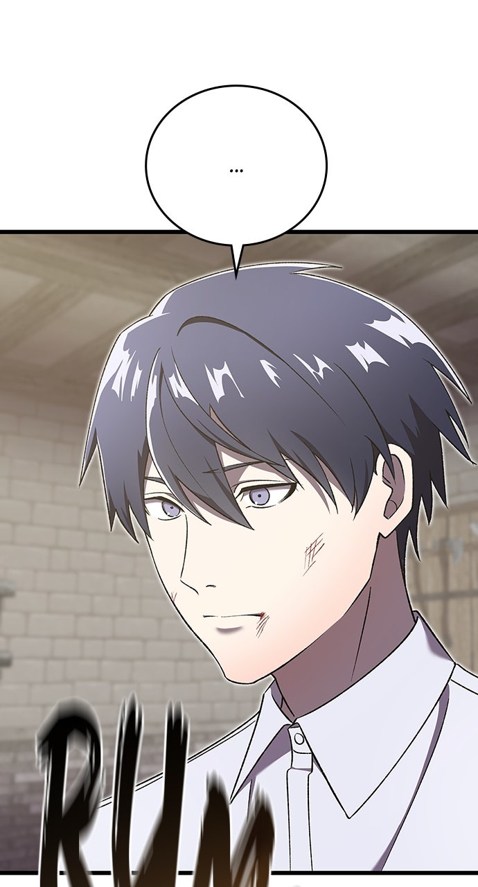 Read The Genius SwordmasterReturns chapter 25 image 77 on Lezhin