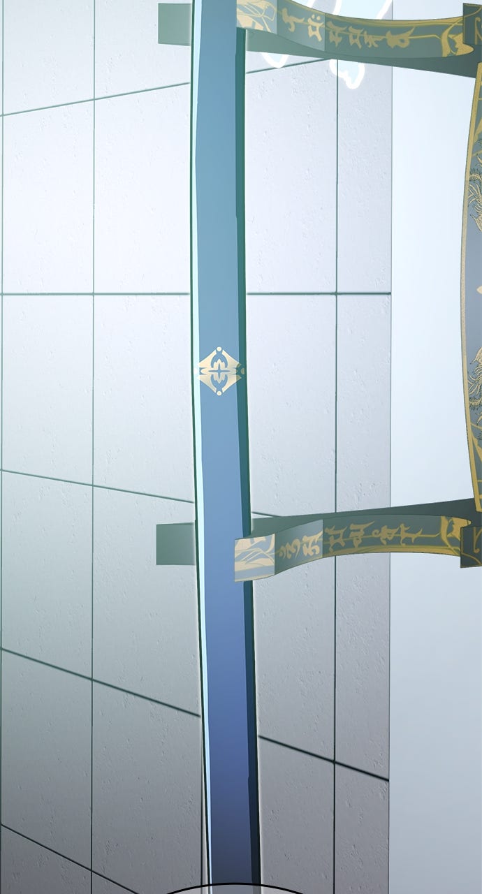 Read The Genius SwordmasterReturns chapter 25 image 84 on Lezhin