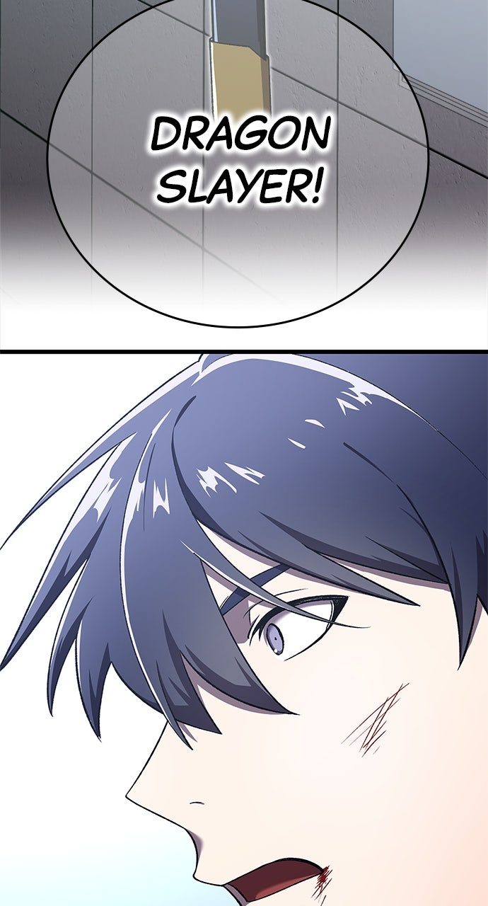 Read The Genius SwordmasterReturns chapter 25 image 85 on Lezhin