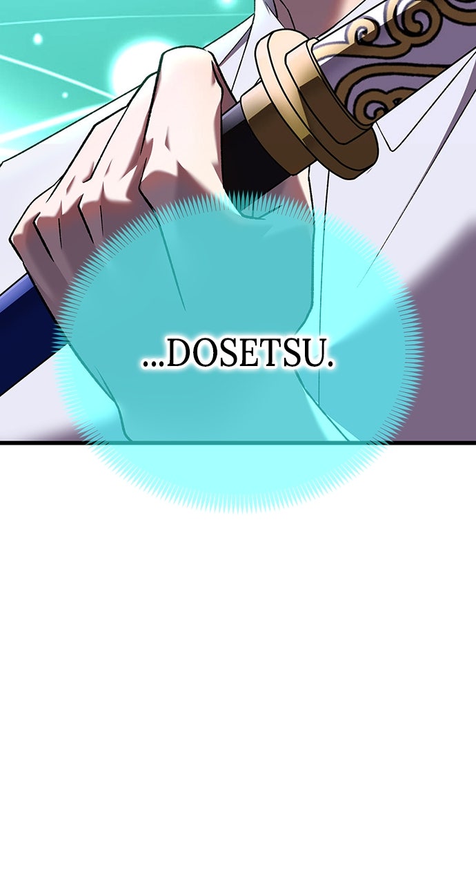 Read The Genius SwordmasterReturns chapter 25 image 99 on Lezhin