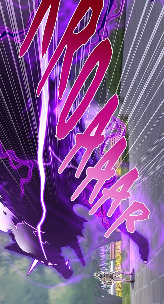 Read The Genius SwordmasterReturns chapter 26 image 1 on Lezhin