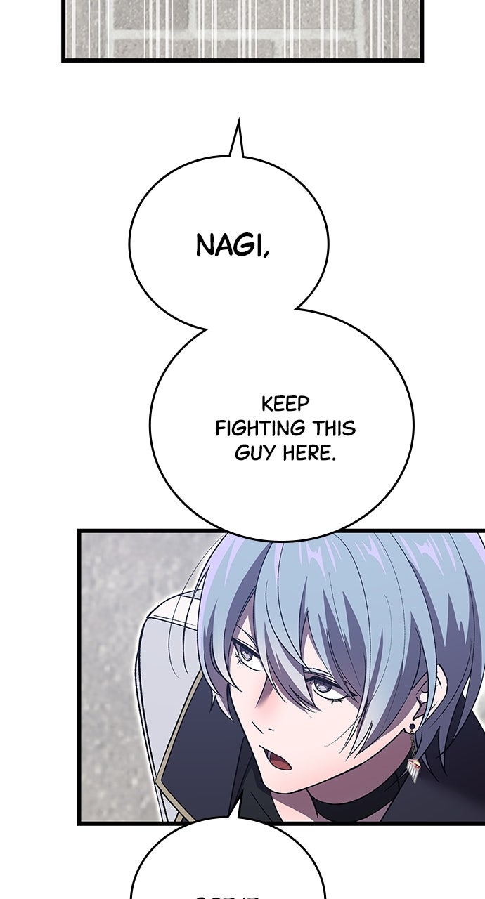 Read The Genius SwordmasterReturns chapter 26 image 12 on Lezhin