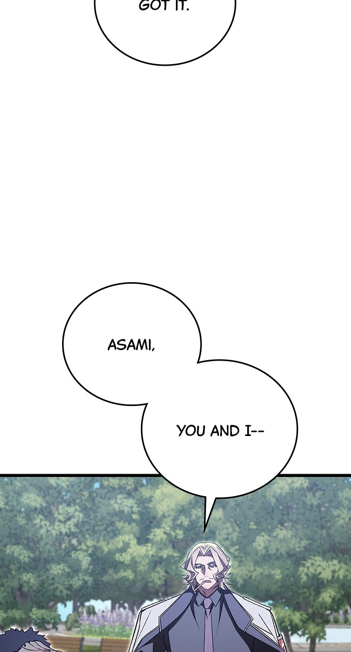 Read The Genius SwordmasterReturns chapter 26 image 13 on Lezhin