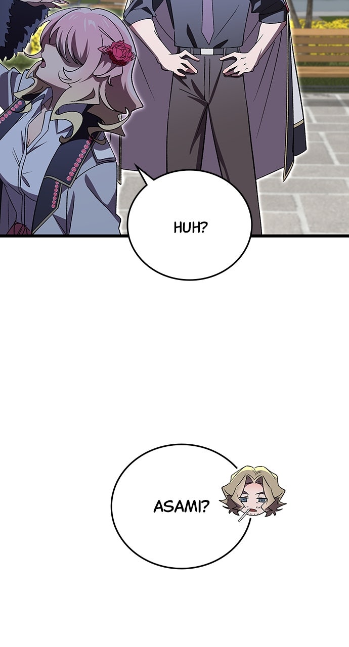 Read The Genius SwordmasterReturns chapter 26 image 14 on Lezhin
