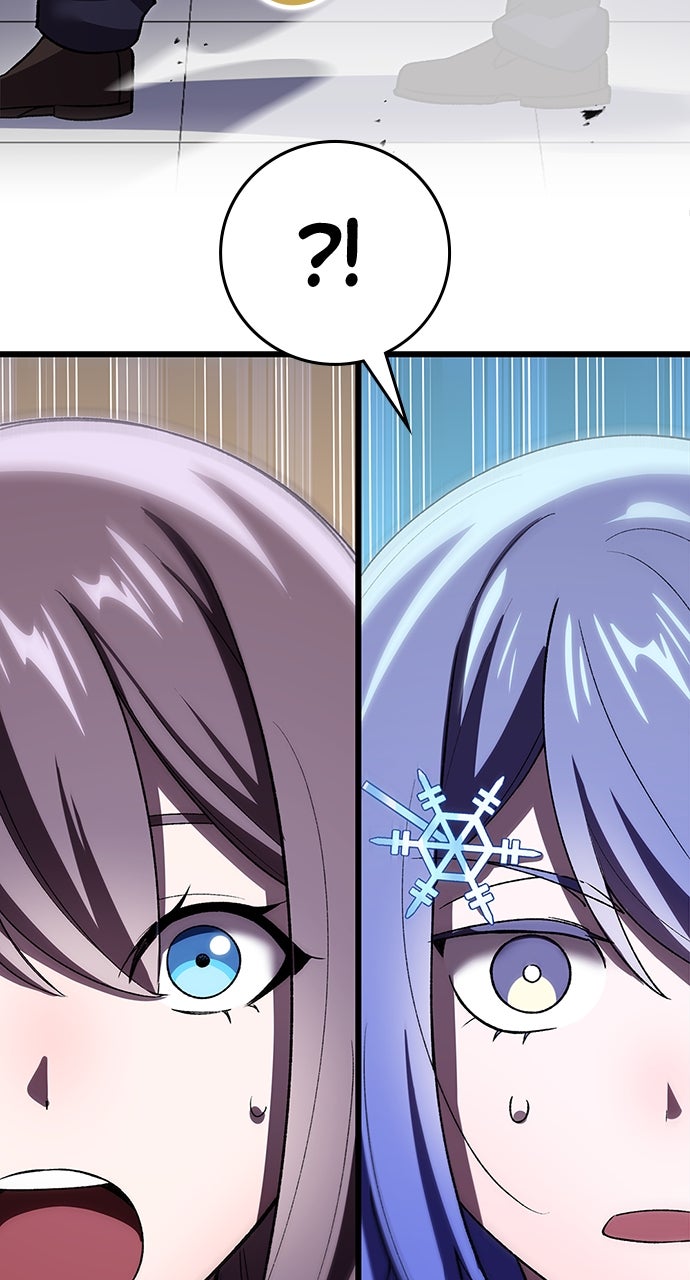 Read The Genius SwordmasterReturns chapter 26 image 53 on Lezhin
