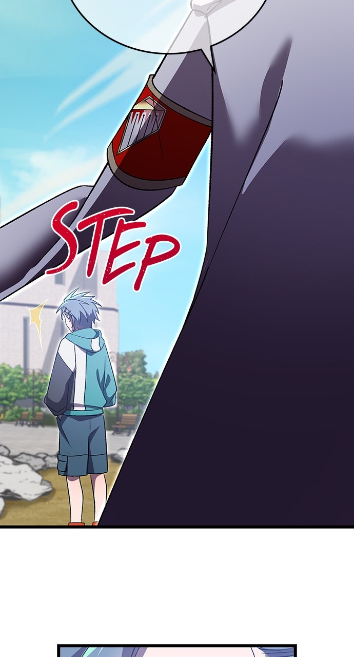 Read The Genius SwordmasterReturns chapter 26 image 74 on Lezhin