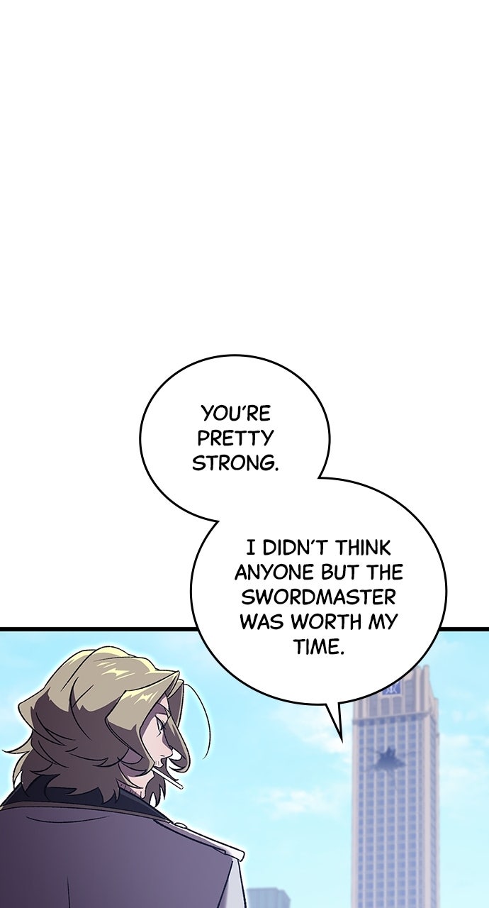 Read The Genius SwordmasterReturns chapter 27 image 100 on Lezhin