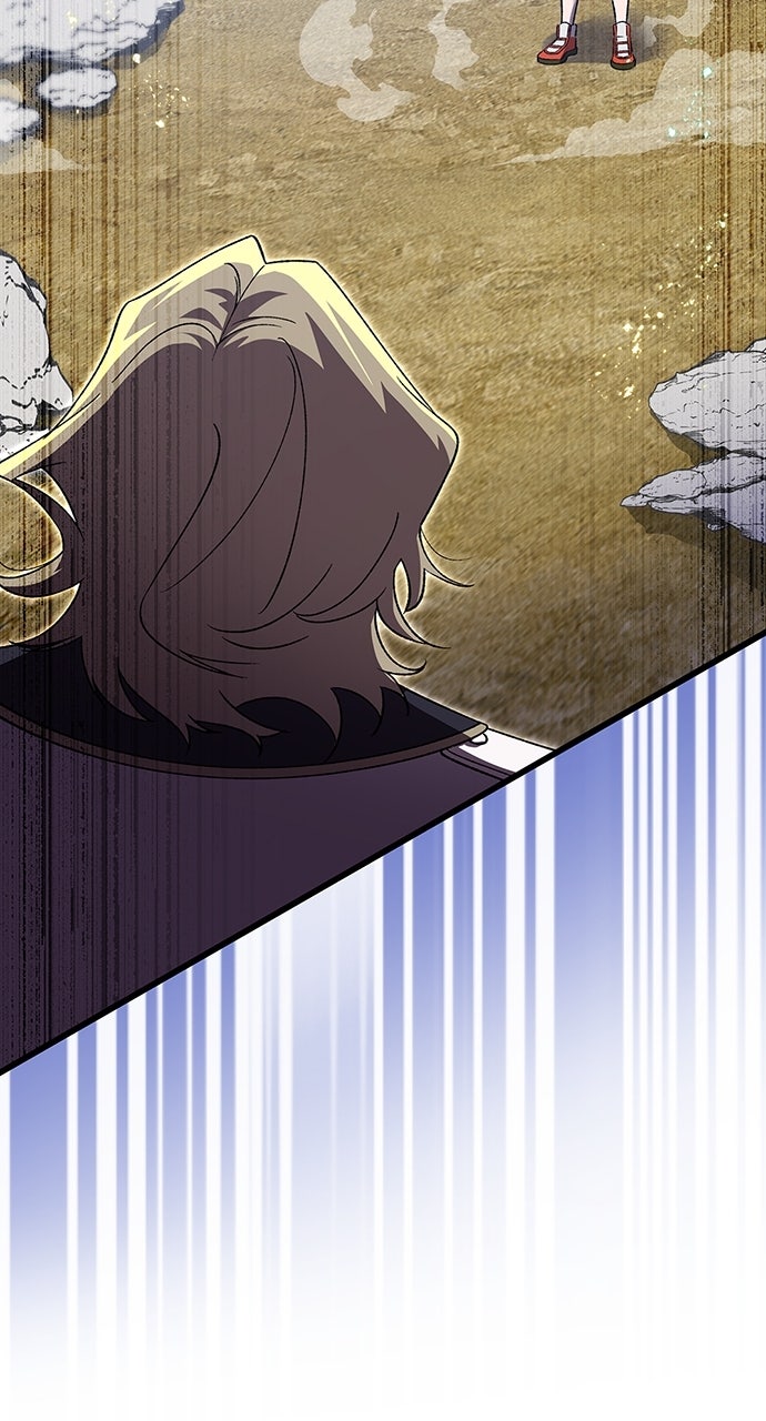 Read The Genius SwordmasterReturns chapter 27 image 5 on Lezhin