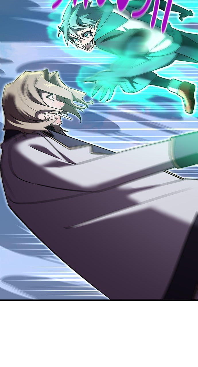 Read The Genius SwordmasterReturns chapter 28 image 18 on Lezhin