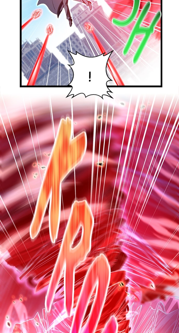 Read The Genius SwordmasterReturns chapter 28 image 50 on Lezhin