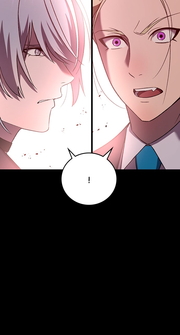 Read The Genius SwordmasterReturns chapter 28 image 92 on Lezhin