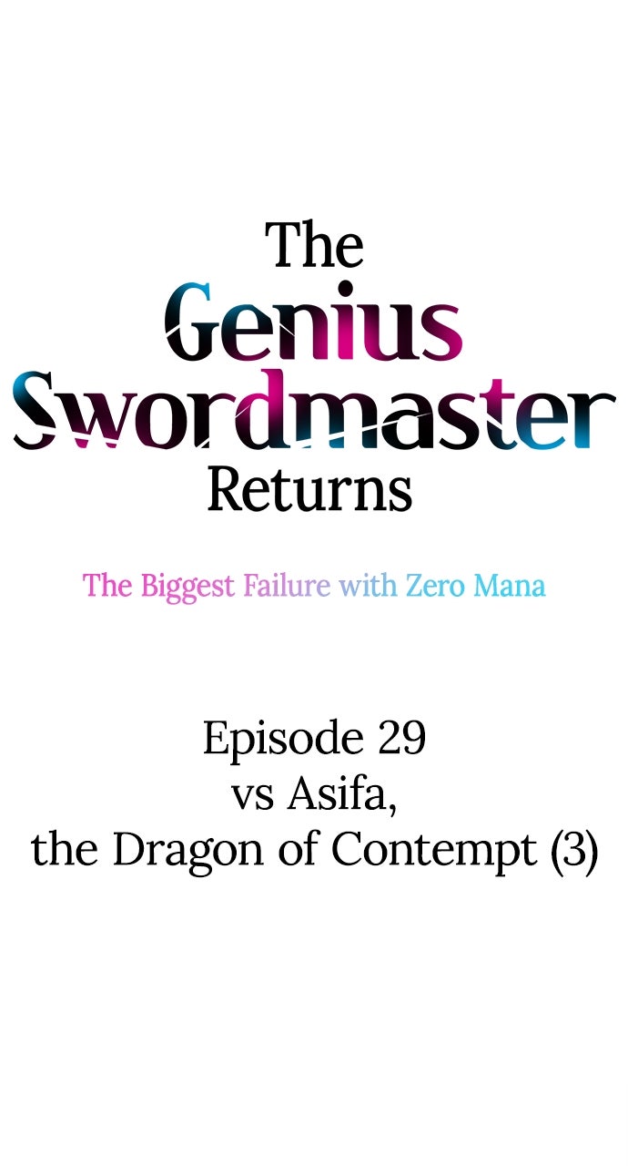 Read The Genius SwordmasterReturns chapter 29 image 6 on Lezhin