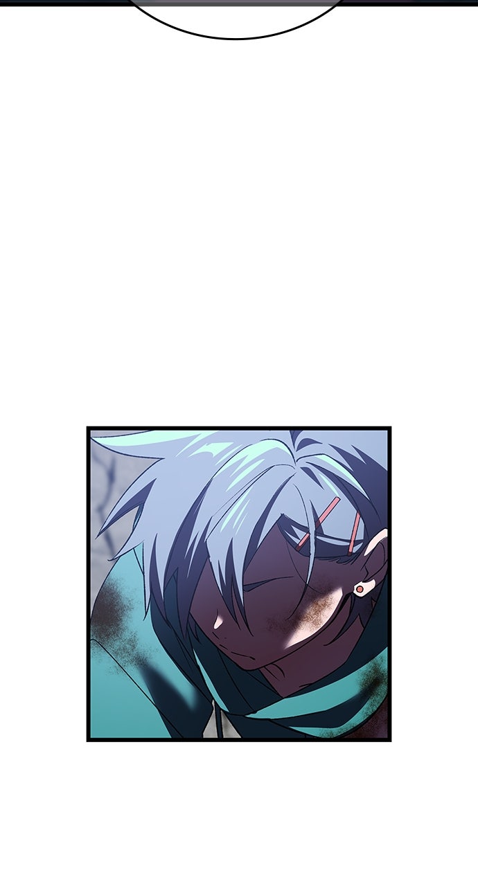 Read The Genius SwordmasterReturns chapter 29 image 76 on Lezhin