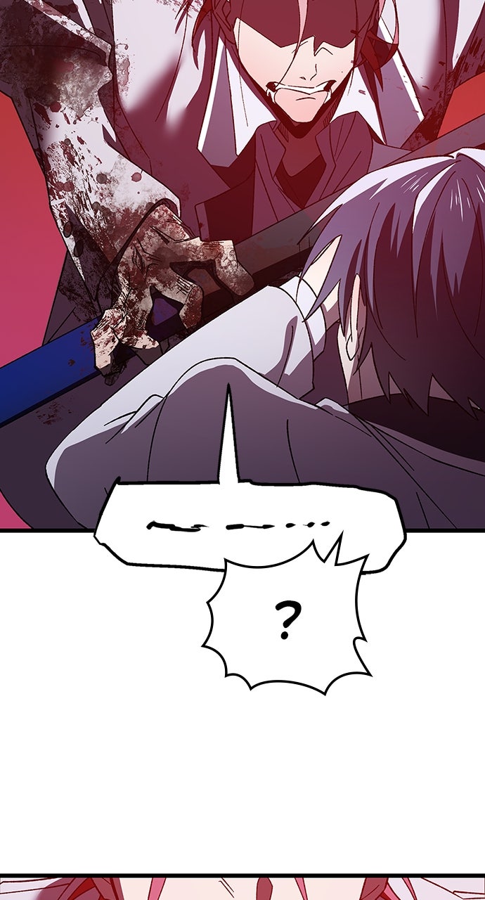 Read The Genius SwordmasterReturns chapter 3 image 80 on Lezhin
