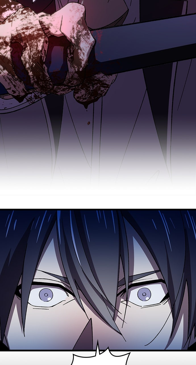 Read The Genius SwordmasterReturns chapter 3 image 83 on Lezhin