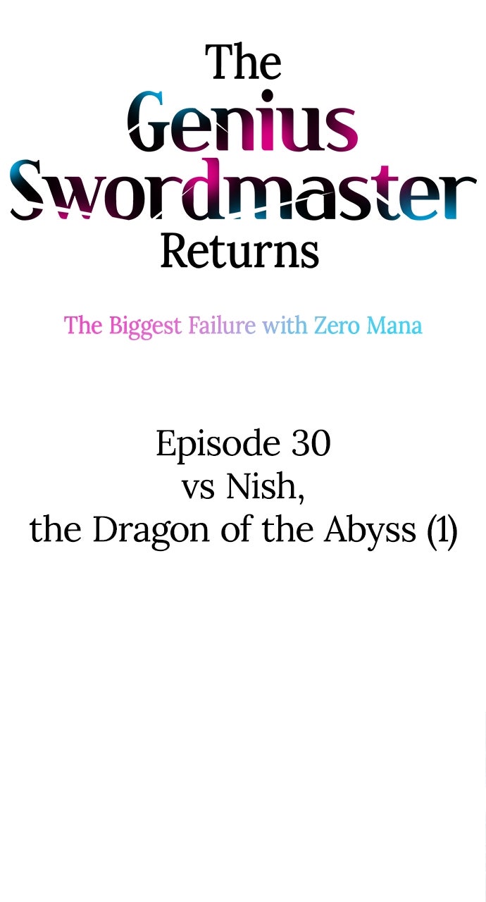 Read The Genius SwordmasterReturns chapter 30 image 17 on Lezhin