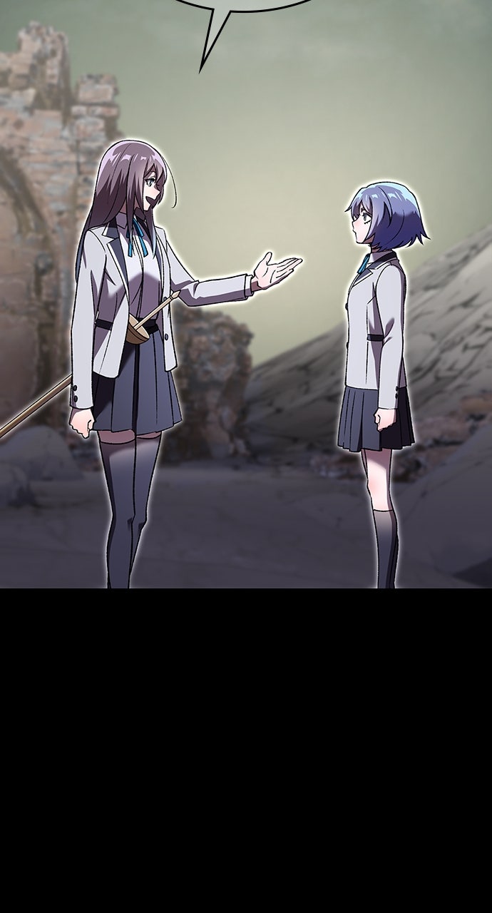 Read The Genius SwordmasterReturns chapter 30 image 47 on Lezhin
