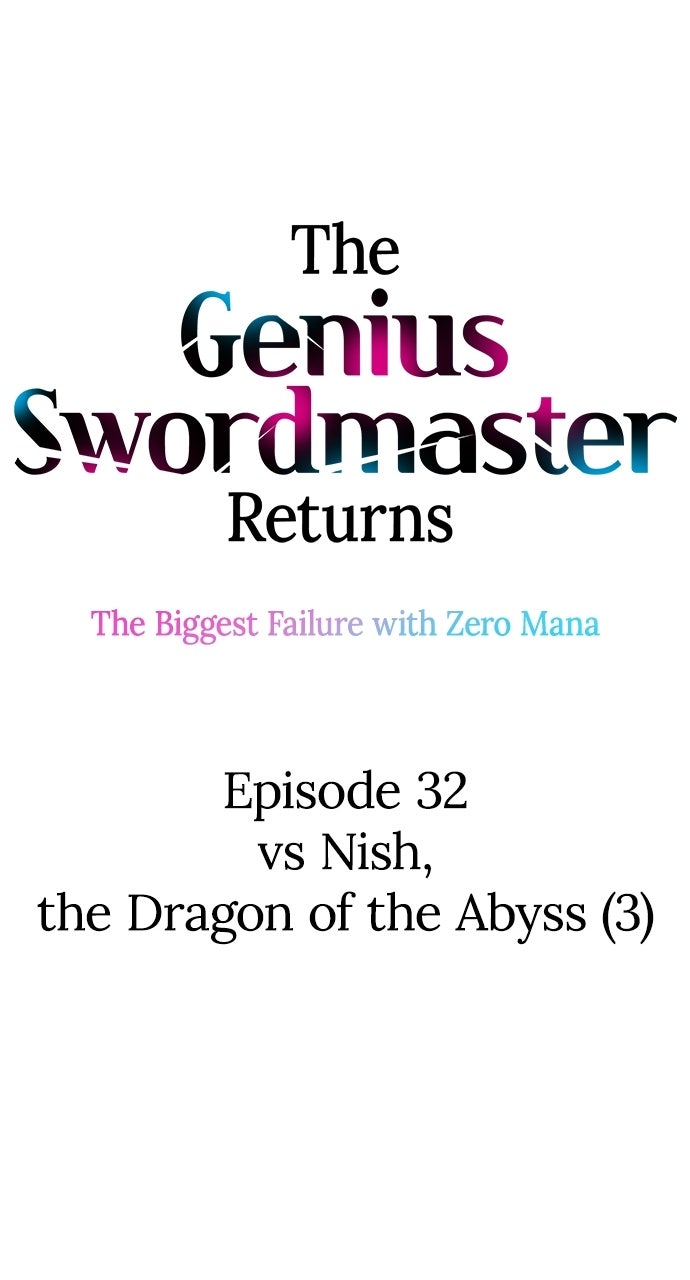 Read The Genius SwordmasterReturns chapter 32 image 2 on Lezhin