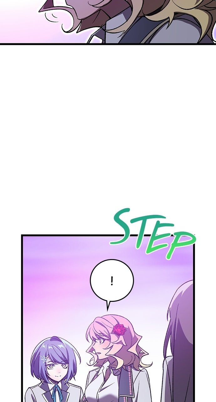 Read The Genius SwordmasterReturns chapter 32 image 48 on Lezhin