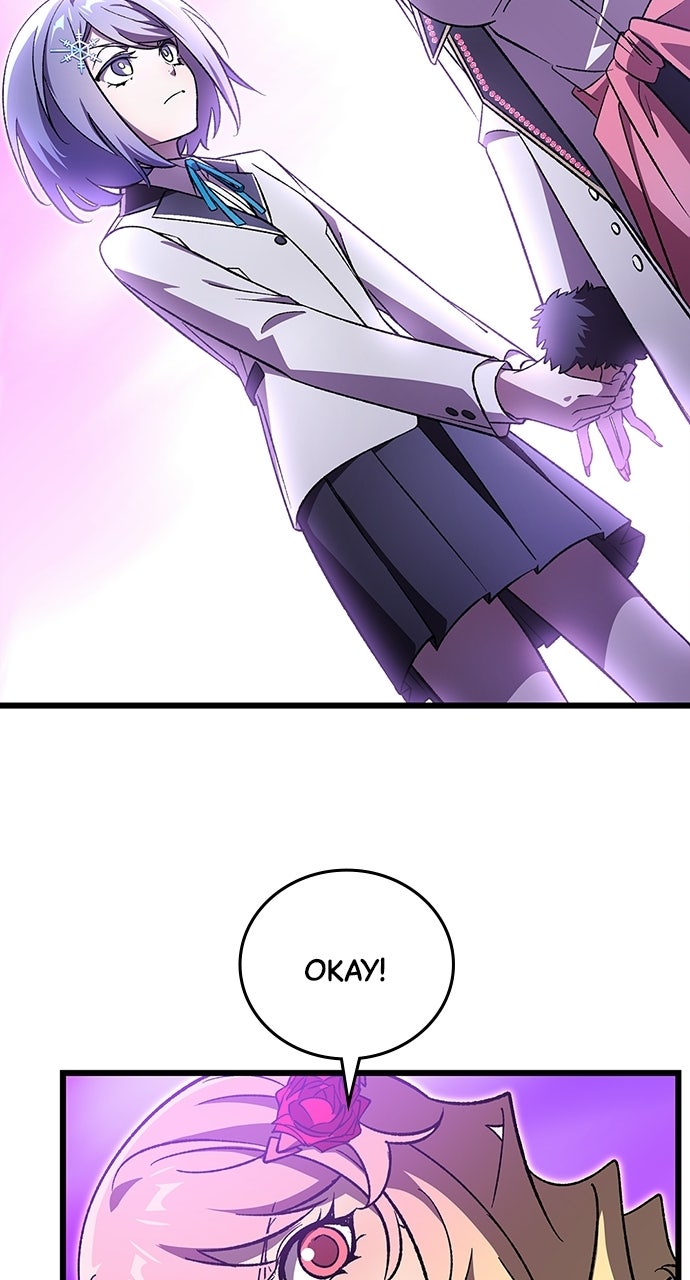 Read The Genius SwordmasterReturns chapter 32 image 53 on Lezhin