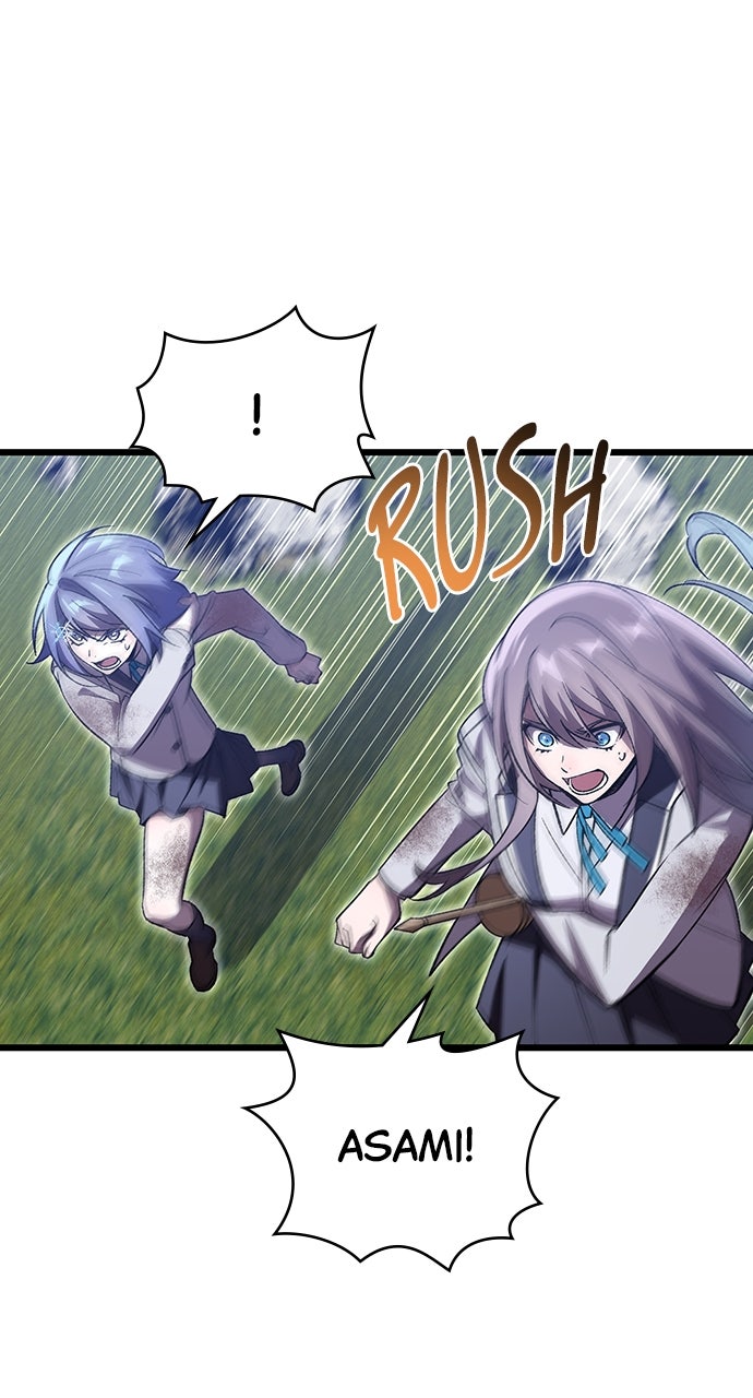 Read The Genius SwordmasterReturns chapter 33 image 14 on Lezhin