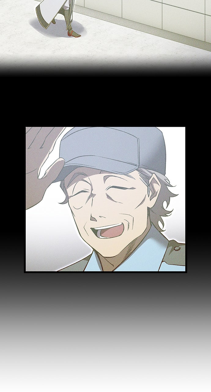 Read The Genius SwordmasterReturns chapter 33 image 74 on Lezhin