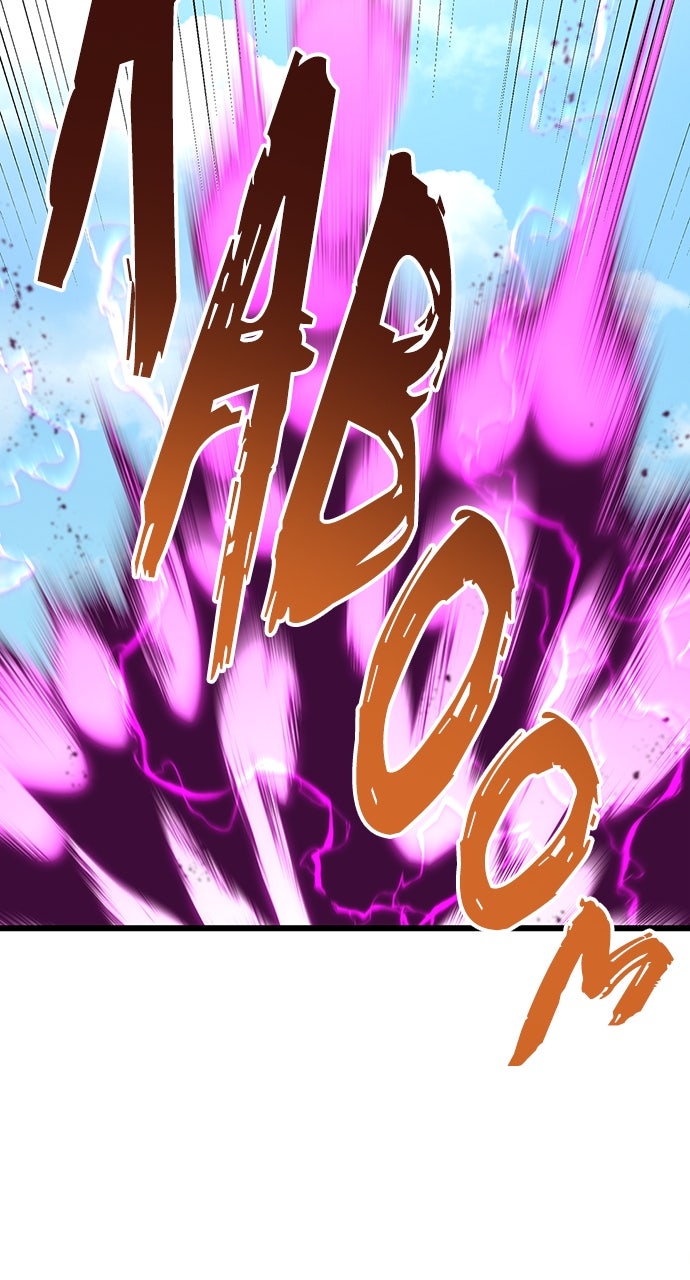 Read The Genius SwordmasterReturns chapter 34 image 60 on Lezhin