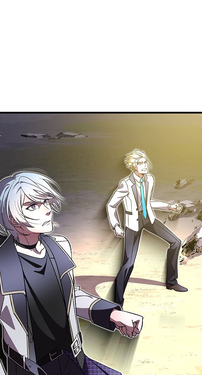 Read The Genius SwordmasterReturns chapter 34 image 84 on Lezhin