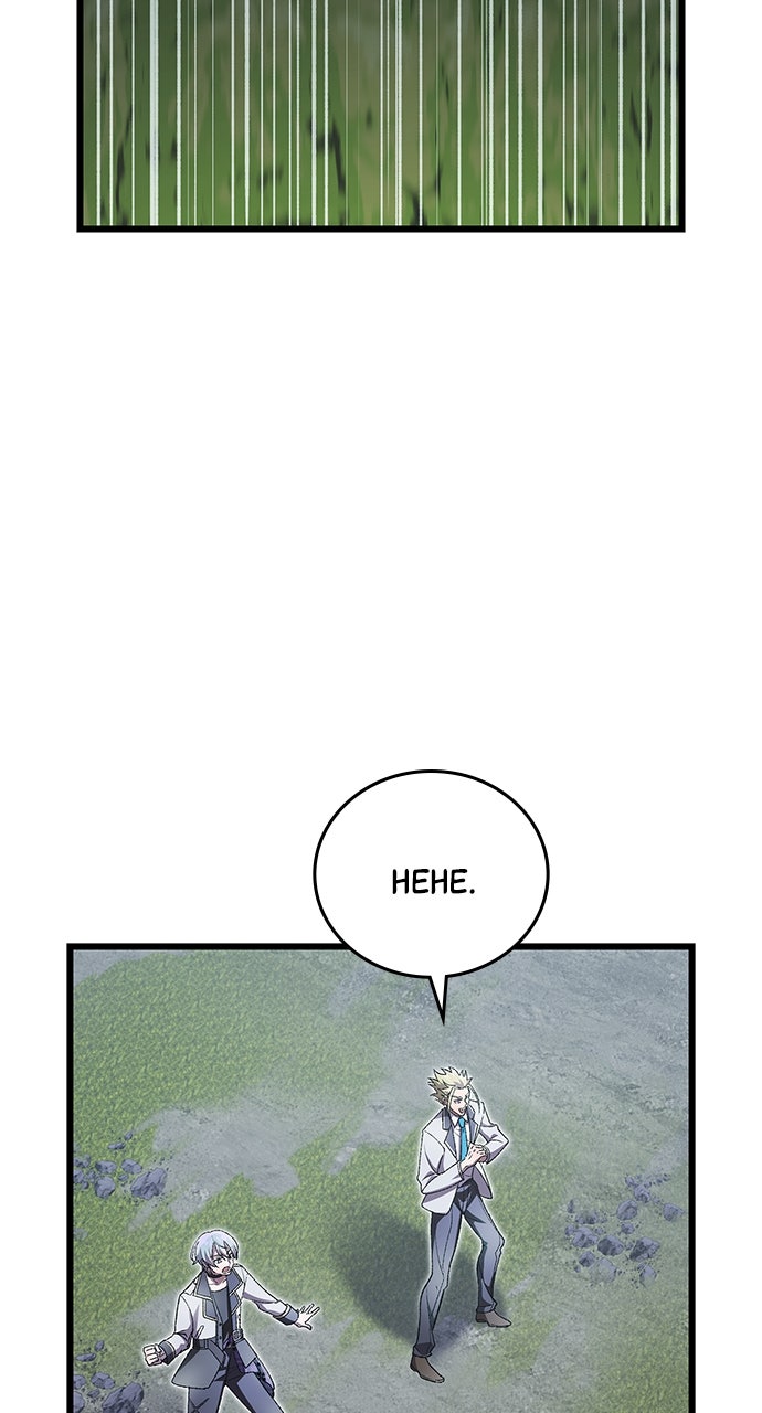 Read The Genius SwordmasterReturns chapter 36 image 120 on Lezhin