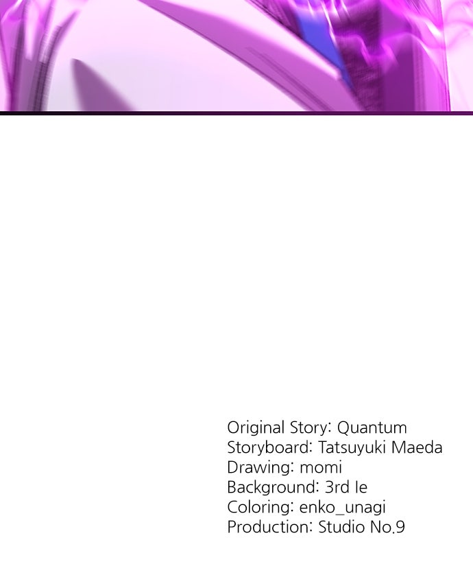 Read The Genius SwordmasterReturns chapter 37 image 116 on Lezhin