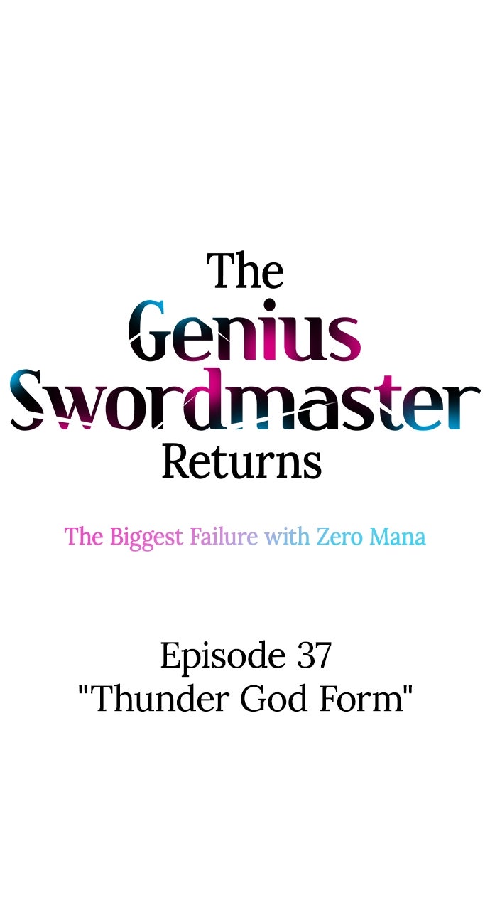 Read The Genius SwordmasterReturns chapter 37 image 4 on Lezhin