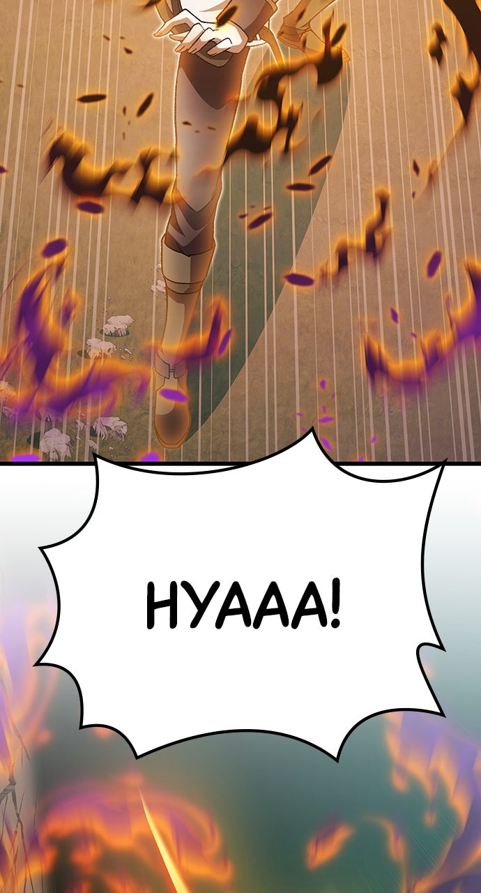 Read The Genius SwordmasterReturns chapter 37 image 46 on Lezhin