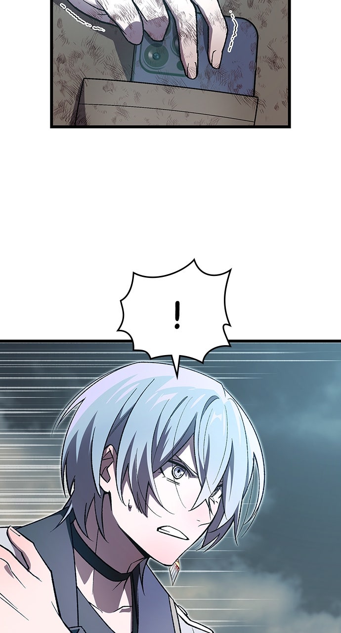 Read The Genius SwordmasterReturns chapter 38 image 21 on Lezhin