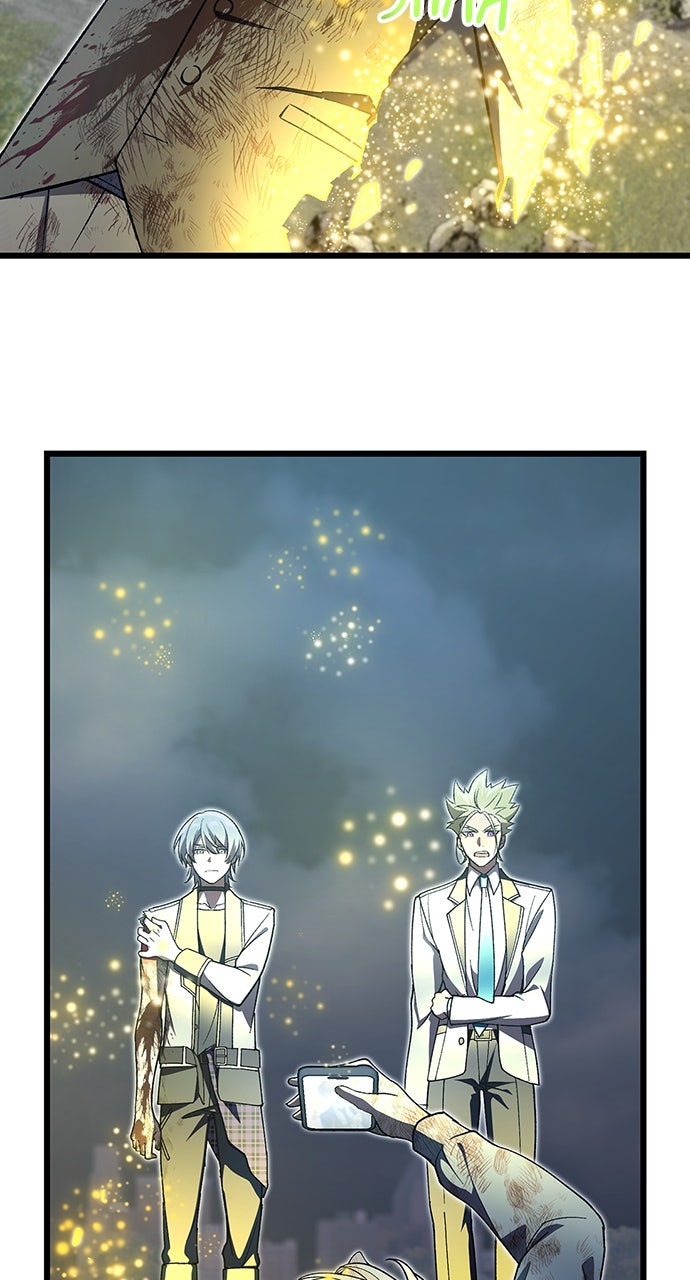 Read The Genius SwordmasterReturns chapter 38 image 24 on Lezhin