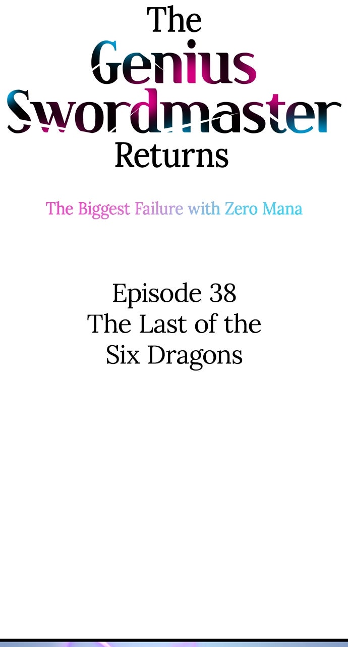 Read The Genius SwordmasterReturns chapter 38 image 6 on Lezhin