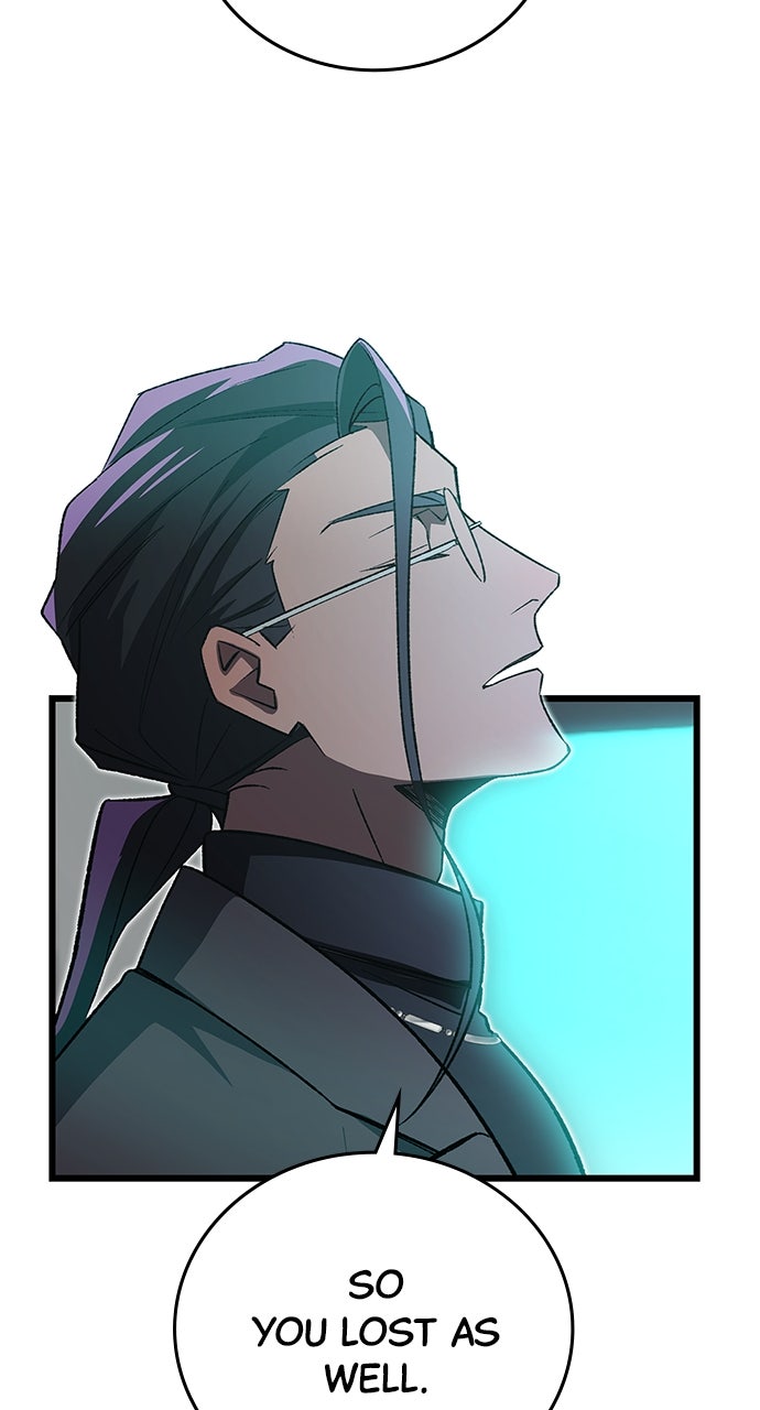 Read The Genius SwordmasterReturns chapter 38 image 77 on Lezhin